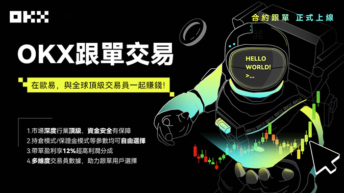 双向开仓